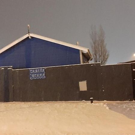 Cabanas Werma El Calafate Exteriér fotografie