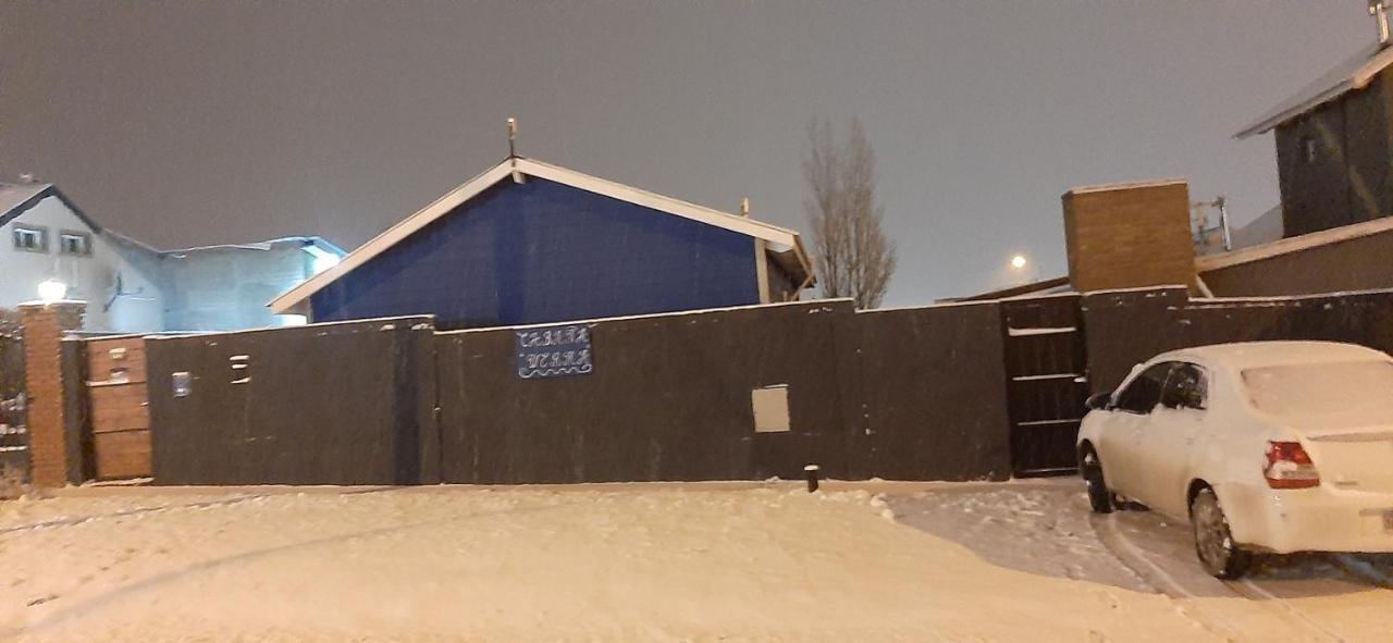 Cabanas Werma El Calafate Exteriér fotografie